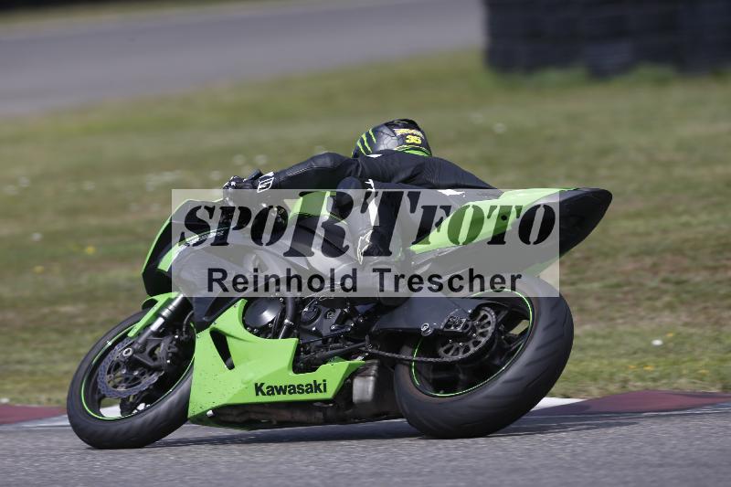 /28 25.07.2026  Speer Racing ADR/Gruppe gelb/34